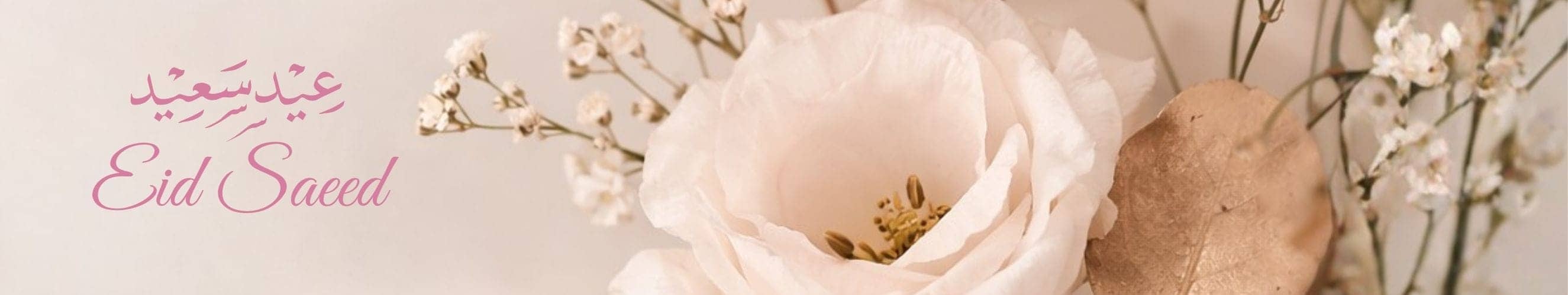 eid flowers